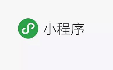 小程序碼是這樣綻放的，你知道嗎？